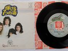 QUEEN - SEVEN SEAS OF RHYE - JAPAN JAPANESE 7