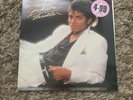 Michael Jackson Thriller Epic EPC 85930 Vinyl Record 1982