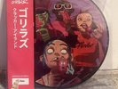 GORILLAZ Cracker Island Vinyl LP Picture Disc Assai Obi Edition 2023