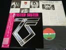 TWISTED SISTER - YOU CAN'T STOP ROCK 'N' ROLL JAPAN VINYL LP OBI P-11358 EX-/EX-