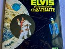 ELVIS PRESLEY Red Vinyl SEALED Aloha From Hawaii Rca Victor 2 Lp Set 2003 MINT