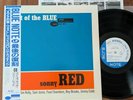Sonny Red - Out Of The Blue Blue Note BN-4032 Japan Jazz Vinyl LP