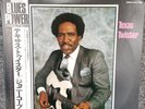 Atlas Records Johnny Copeland Texas Twister Sample Record