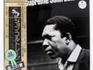 JOHN COLTRANE A LOVE SUPREME IMPULSE YP8527AI Japan OBI VINYL LP