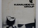 HIDETO KANAI Q THREE BLIND MICE TBM6 Japan ORIGINAL VINYL LP