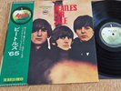 The Beatles For Sale New Japanese Import Vinyl Lp Obi Insert Japan AP-8442
