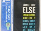 CANNONBALL ADDERLEY SOMETHIN' ELSE BLUE NOTE GXK8042 Japan OBI VINYL LP