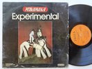M’BAMINA Experimental | Killer  | Afro Disco | Funk | Dancefloor | LP HEAR