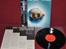 JEAN MICHEL JARRE  OXYGENE - POLYDOR MPF 1098 1977 - LP JAPAN OBI NM 1A EDIZIONE