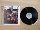 David Bowie – Never Let Me Down EYS-91221 Japan Insert Obi