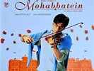 COMBO OFFER : 7 NEW Bollywood LP Vinyl Records