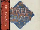 Free - Free At Last Japanese White Label Promo with OBI strip 1972 Island NM/VG+