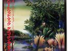 FLEETWOOD MAC TANGO IN THE NIGHT WARNER BROS. P13490 Japan OBI VINYL LP