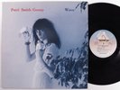 PATTI SMITH GROUP Wave ARISTA LP VG+ with lyric sheet insert a
