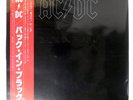 AC/DC BACK IN BLACK ATLANTIC P10906A Japan OBI VINYL LP