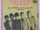ROLLING STONES TIME IS ON MY SIDE LONDON HIT427 Japan COMPANY SLEEVE VINYL 7