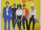 B-52'S S/T ISLAND ILS81263 Japan INSERT VINYL LP