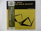 The Miles Davis Quintet Relaxin' Prestige SMJ-6532(M) Japan  VINYL LP OBI