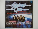 Status Quo Rockin' All Over The World Vertigo SFL-2222 Japan promo VINYL