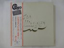 Chicago At Carnegie Hall CBS/Sony SOPB 55051-54 Japan  VINYL LP OBI