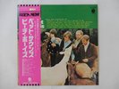 The Beach Boys Pet Sounds Capitol Records ECP-80904 Japan  VINYL LP OBI