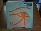 Alan Parsons Project 