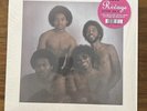 Rivage Sittin' On It Vinyl LP AOTNLP 034 Soul Funk Disco Reissue 2020 Ex/Ex