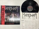 Manowar Into Glory Ride Japan LP OBI [20117ER]