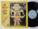JAY MITCHELL The Messenger | Bahamas | Islands | Cosmic | Disco | Funk LP HEAR