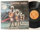 BONCANA MAIGA Marietou | Afro Disco | Funk | Stepper | Cosmic | LP HEAR