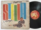 STELLA MONYE Samba Sound | Nigeria | Synth | Soul Stepper | Afro Boogie LP HEAR