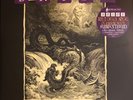 Bride Show No Mercy (Vinyl)