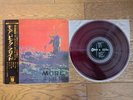 PINK FLOYD More 1971 JAPAN LP RED WAX w/ OBI OP-80165