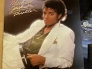 Michael Jackson Thriller 1st US PRESS Vintage Vinyl 1982 Complete W/ Sleeve