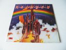 RITCHIE BLACKMORE'S RAINBOW 'S/T' LP UK OYSTER / POLYDOR 1978 REISSUE GATEFOLD