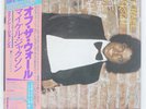 MICHAEL JACKSON OFF THE WALL EPIC 253P149 Japan VINYL LP