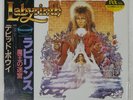 OST (DAVID BOWIE) LABYRINTH EMI AMERICA EYS91170 Japan OBI VINYL LP