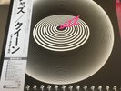QUEEN JAZZ JAPANESE VINYL LP RECORD EMI LABEL INSERTS POSTER OBI BICYCLE RACE