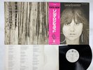 Linda Ronstadt S/T Japan LP OBI [20643ER]