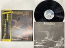 Judas Priest Sad Wings Of Destiny Japan LP OBI [20292ER]
