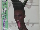 GRACE JONES SLAVE TO THE RHYTHM MANHATTAN S14125 Japan OBI PROMO VINYL 12