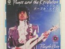 PRINCE AND THE REVOLUTION PURPLE RAIN WARNER BROS. P1904 Japan VINYL 7