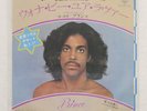 PRINCE I WANNA BE YOUR LOVER WARNER BROS. P531W Japan VINYL 7