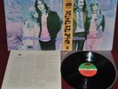 MCDONALD AND GILES - SAME - ATLANTIC P-8034A 1974 - LP JAPAN OBI NM