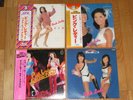 Pink Lady / Best Hits Album, Summer Fire '77 / Set of 4LP Obi Japan