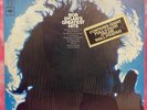 BOB DYLAN Greatest Hits LP COLUMBIA KCS 9463 OG shrkwrp HYPE with POSTER Top NM