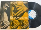 Paul Chambers Blue Note 1569 LP 