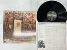 Black Sabbath Mob Rules Japan LP [20913ER]