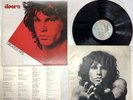 The Doors Greatest Hits Japan LP [20920ER]