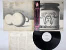 Gary Wright Extraction Japan LP OBI [21354ER]
